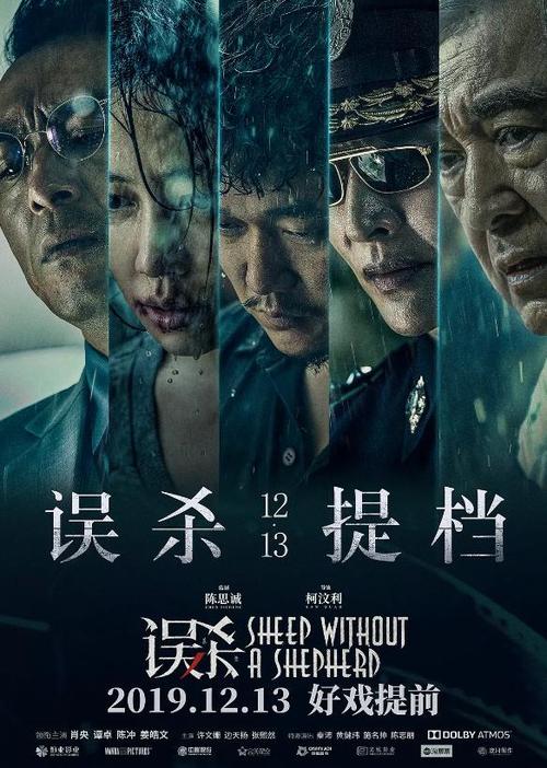 中专注册证号是学历证书编号吗